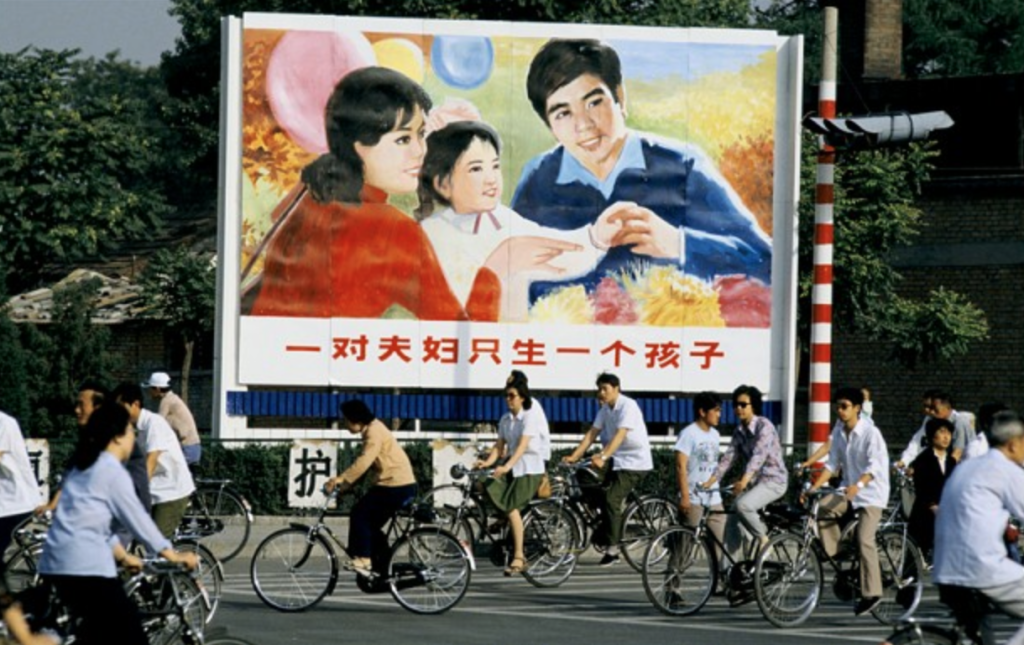 China one-child policy propaganda